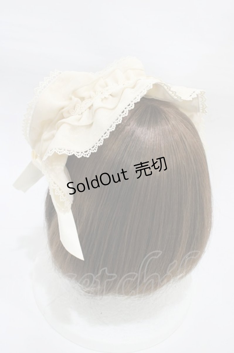 画像2: axes femme Kawaii / ドットチュールフリルカチューシャ  アイボリー H-25-12-25-002-AX-AC-YZ-ZH (2)