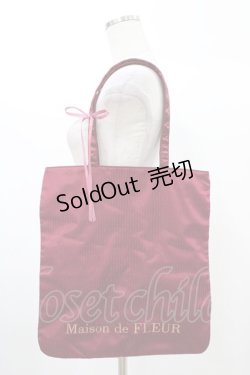 画像1: Maison de FLEUR / ドットチュールトートバッグ  ワイン H-25-12-25-019-LO-BG-NS-ZH