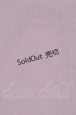 画像3: Maison de FLEUR / ドットチュールトートバッグ  ワイン H-25-12-25-019-LO-BG-NS-ZH