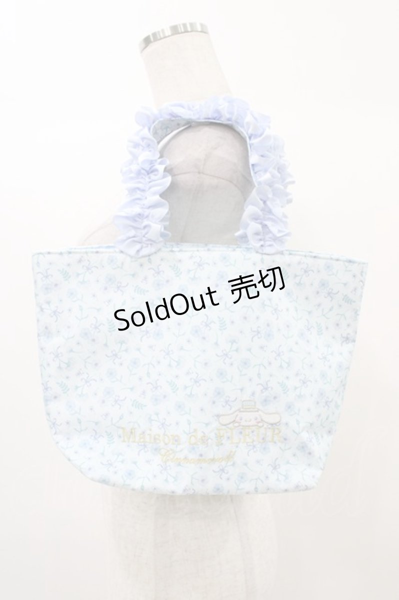画像1: Maison de FLEUR / シナモロールフリルハンドルトートバッグ  サックス H-25-12-25-020-LO-BG-NS-ZH (1)