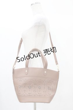 画像1: m petit by misako / AMハナパンチング2WAYバッグ  ブラウン H-25-12-25-023-LO-BG-NS-ZH