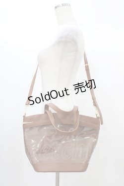 画像3: m petit by misako / AMハナパンチング2WAYバッグ  ブラウン H-25-12-25-023-LO-BG-NS-ZH