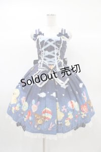 metamorphose / Happy balloon あみあげジャンパースカート Free ネイビー H-25-12-25-031-ME-OP-NS-ZH