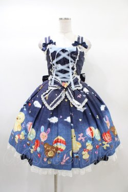 画像1: metamorphose / Happy balloon あみあげジャンパースカート Free ネイビー H-25-12-25-031-ME-OP-NS-ZH