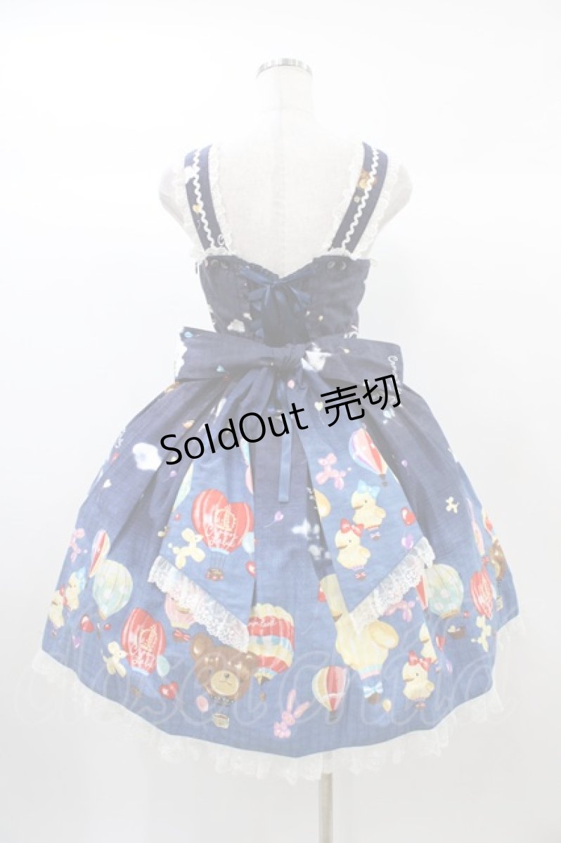 画像2: metamorphose / Happy balloon あみあげジャンパースカート Free ネイビー H-25-12-25-031-ME-OP-NS-ZH (2)