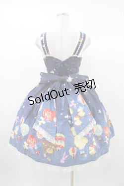 画像2: metamorphose / Happy balloon あみあげジャンパースカート Free ネイビー H-25-12-25-031-ME-OP-NS-ZH