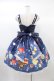 画像2: metamorphose / Happy balloon あみあげジャンパースカート Free ネイビー H-25-12-25-031-ME-OP-NS-ZH (2)