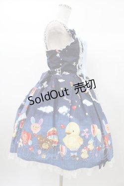画像3: metamorphose / Happy balloon あみあげジャンパースカート Free ネイビー H-25-12-25-031-ME-OP-NS-ZH