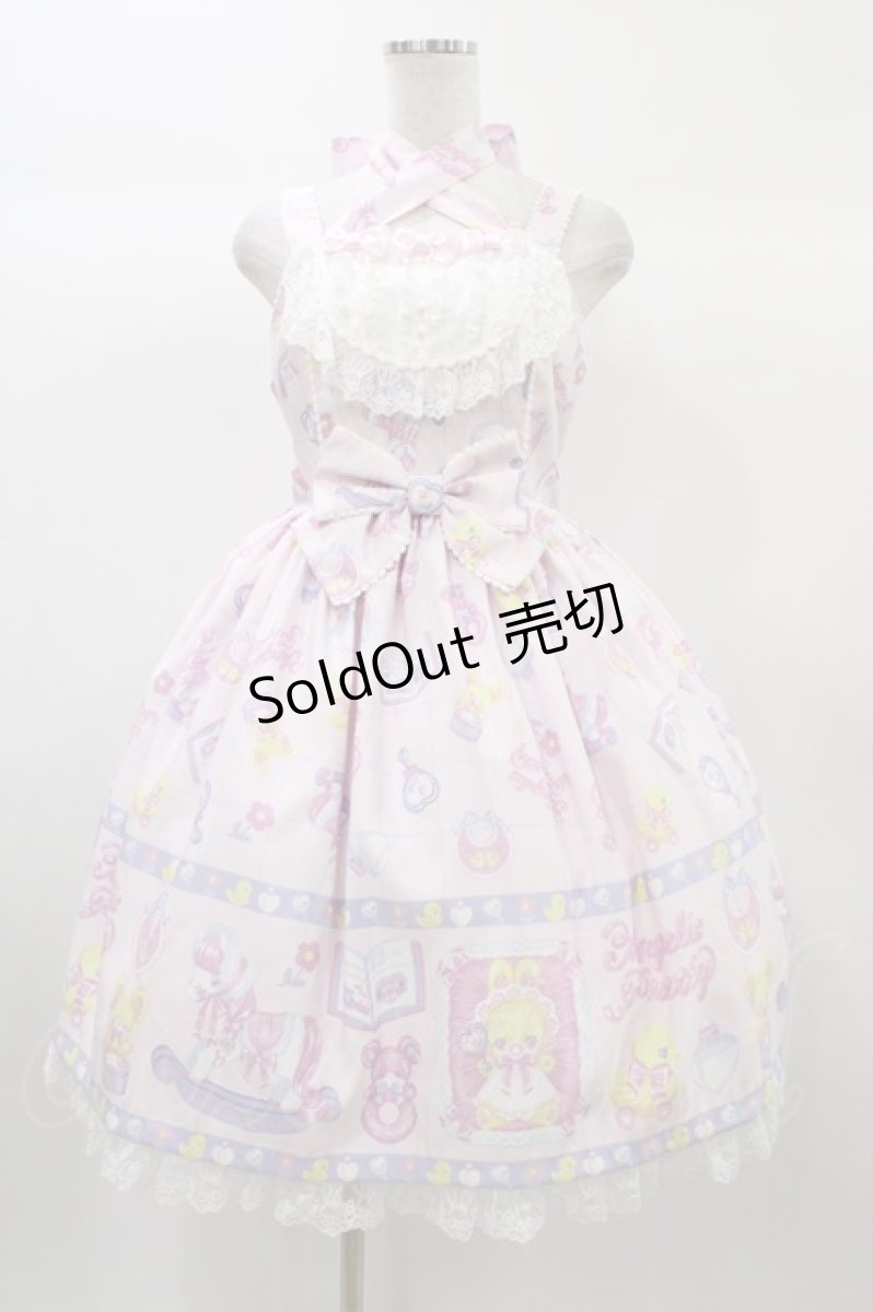 画像1: Angelic Pretty / Baby Toysジャンパースカート Free ピンク H-25-12-25-033-AP-OP-NS-ZH (1)