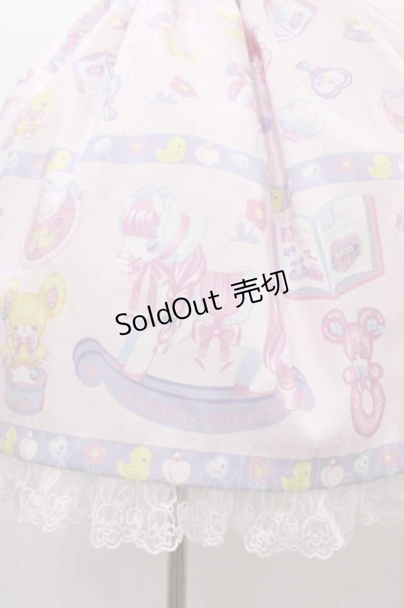画像5: Angelic Pretty / Baby Toysジャンパースカート Free ピンク H-25-12-25-033-AP-OP-NS-ZH (5)