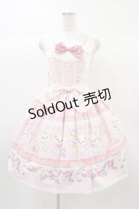 BABY,THE STARS SHINE BRIGHT / La La La ♪ Swing Furry Puppy柄ジャンパースカートII Free ピンク H-25-12-25-034-BA-OP-NS-ZH