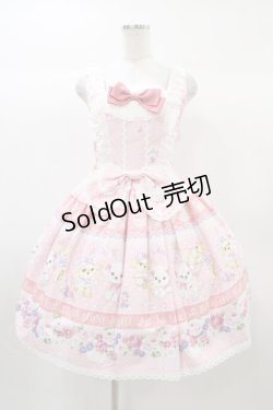 画像1: BABY,THE STARS SHINE BRIGHT / La La La ♪ Swing Furry Puppy柄ジャンパースカートII Free ピンク H-25-12-25-034-BA-OP-NS-ZH