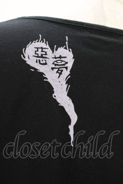 画像3: HYPER CORE / プリントカットソーワンピース  黒 H-25-12-26-036-PU-OP-KB-ZH