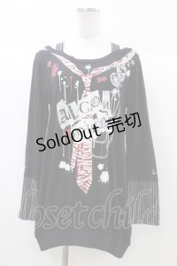 ALGONQUINS / ストライプ切替プリントロングカットソー  黒 H-25-12-26-057-AL-TO-KB-ZH