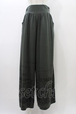 画像1: PUTUMAYO / wisdomワイドパンツ  ダークグリーン H-25-12-26-016-PT-PA-KB-ZH