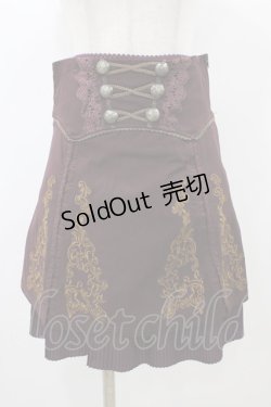 画像1: OZZ ANGELO / プリーツフリル刺繍レイヤードスカート  ボルドー H-25-12-26-026-OO-SK-KB-ZH