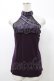 画像1: Qutie Frash / ホルターキャミ  紫 H-25-12-26-027-QU-TO-KB-ZH (1)