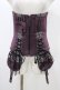 画像1: Qutie Frash / ミリタリーコルセット  紫 H-25-12-26-004-QU-ZA-KB-ZH (1)