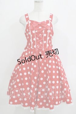 画像1: metamorphose / Syrupサーキュラージャンパースカート（ポルカドット） サイズ1 レッド H-25-12-27-1003-ME-OP-NS-ZH