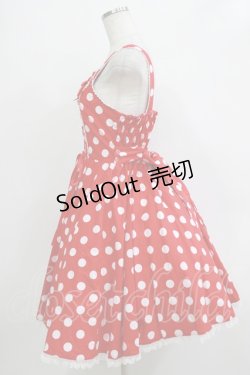 画像2: metamorphose / Syrupサーキュラージャンパースカート（ポルカドット） サイズ1 レッド H-25-12-27-1003-ME-OP-NS-ZH