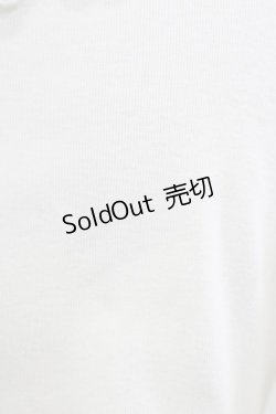 画像4: Angelic Pretty / Trio Ribbonカットソー Free アイボリー H-25-12-27-1042-AP-TO-NS-ZH