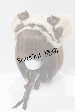 画像1: BABY,THE STARS SHINE BRIGHT / くみゃちゃんファーヘッドドレス  ミルクティー H-25-12-27-1055-BA-AC-NS-ZH