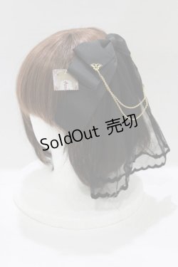 画像1: Amavel / Arcanum Amuletベール付きスリーピンリボン  ブラック H-25-12-27-1058-CA-AC-NS-ZH