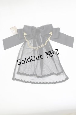 画像2: Amavel / Arcanum Amuletベール付きスリーピンリボン  ブラック H-25-12-27-1058-CA-AC-NS-ZH