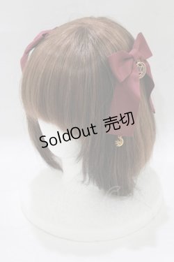 画像1: Angelic Pretty / Starry Moonリボンクリップ  ボルドー H-25-12-27-1066-AP-AC-NS-ZH