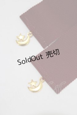 画像4: Angelic Pretty / Starry Moonリボンクリップ  ボルドー H-25-12-27-1066-AP-AC-NS-ZH