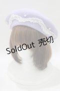 Angelic Pretty / Whip Decorationベレー  ラベンダー H-25-12-27-1068-AP-AC-NS-ZH