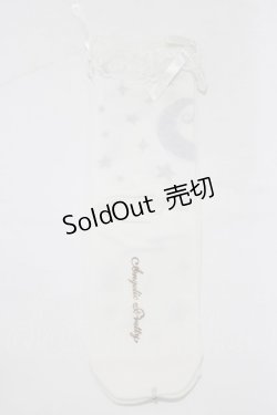 画像2: Angelic Pretty / Dreamy Starクルー丈ソックス  オフ/シルバー H-25-12-27-1080-AP-ZA-NS-ZH