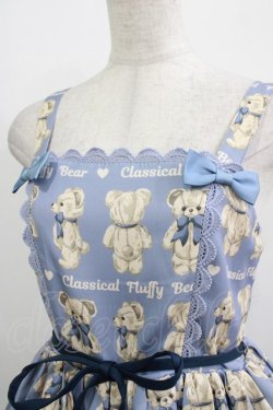 画像5: axes femme kawaii / フラッフィベアジャンスカ M ブルー H-25-12-27-1006-AX-OP-NS-ZH