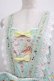 画像5: Royal Princess Alice / Animal Picnic Rendezvous・森庭ミカコラボ/ジャンパースカート Free ミント H-25-12-27-1014-LO-OP-NS-ZH (5)