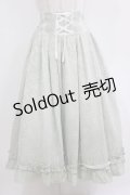 axes femme kawaii / メアリースカート M ミント H-25-12-27-1021-AX-SK-NS-ZH