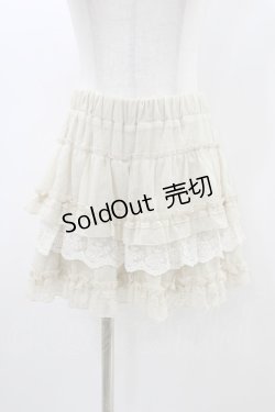 画像1: axes femme / ドットフリルパンツ M 生成り H-25-12-28-004-AX-PA-NS-ZH