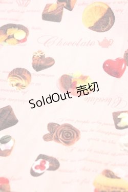 画像3: Amavel / スウィーツプリントジャンパースカート Free ピンク H-25-12-28-028-CA-OP-NS-ZH