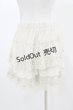 画像2: axes femme / ドットフリルパンツ M 生成り H-25-12-28-004-AX-PA-NS-ZH