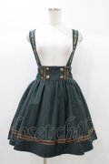 Amavel / サスペンダー刺繍スカート Free グリーン H-25-12-28-034-CA-SK-NS-ZH