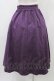 画像2: To Alice / ロングスカート M パープル H-25-12-28-036-LO-SK-NS-ZH (2)