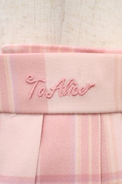 画像3: To Alice / チェックプリーツスカート S ピンク H-25-12-28-040-LO-SK-NS-ZH