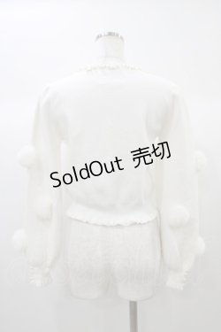 画像2: mille fille closet by LODISPOTTO / ポンポンカーディガン M オフ H-25-12-28-048-LO-TO-NS-ZH