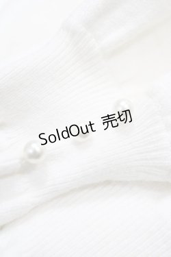 画像3: mille fille closet by LODISPOTTO / ポンポンカーディガン M オフ H-25-12-28-048-LO-TO-NS-ZH