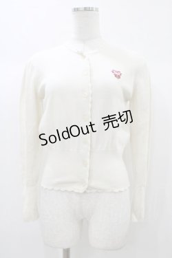 画像1: BABY,THE STARS SHINE BRIGHT / スクールカーディガン Free オフ H-25-12-28-056-BA-TO-NS-ZH