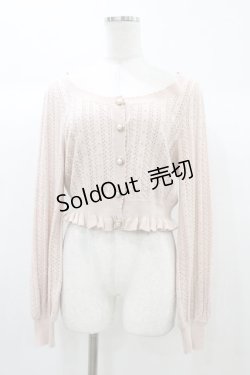 画像1: Amavel / すかし編みショート丈カーデ Free ピンク H-25-12-28-058-CA-TO-NS-ZH