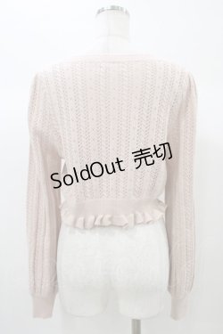 画像2: Amavel / すかし編みショート丈カーデ Free ピンク H-25-12-28-058-CA-TO-NS-ZH