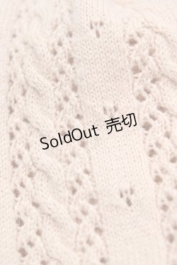 画像3: Amavel / すかし編みショート丈カーデ Free ピンク H-25-12-28-058-CA-TO-NS-ZH