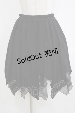 画像1: ALGONQUINS / イレギュラースカート  ブラック×グレー H-25-12-28-1032-AL-SK-KB-ZH