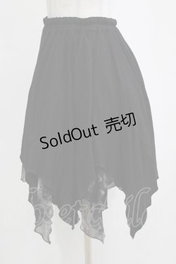 画像2: ALGONQUINS / イレギュラースカート  ブラック×グレー H-25-12-28-1032-AL-SK-KB-ZH