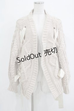 画像1: merry jenny / レースアップケーブルニットカーディガン  ベージュ H-25-12-28-1040-LO-TO-KB-ZH